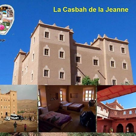 Casbah D'Hote La Jeanne Tourisme Ecologique Boumalne 외부 사진