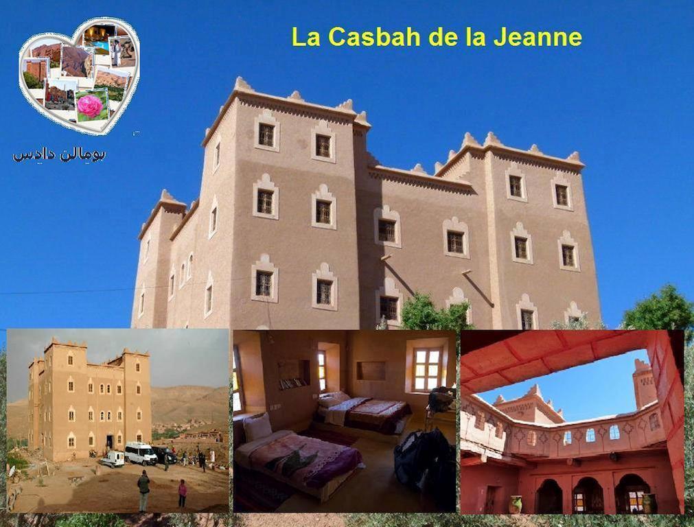 Casbah D'Hote La Jeanne Tourisme Ecologique Boumalne 외부 사진