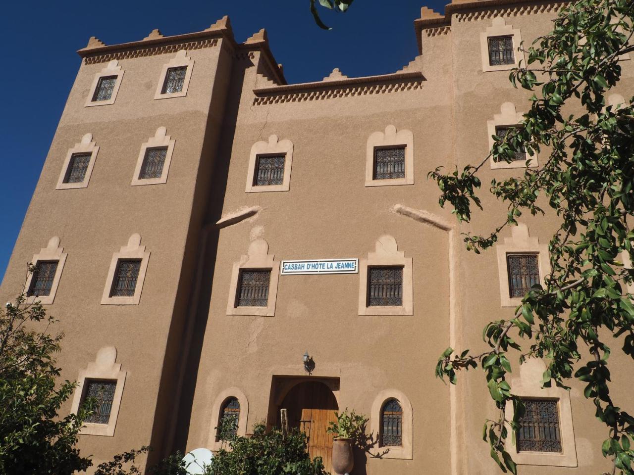 Casbah D'Hote La Jeanne Tourisme Ecologique Boumalne 외부 사진